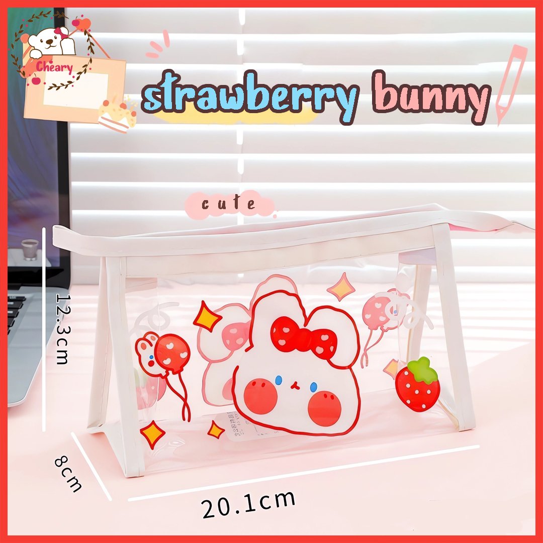 مقلمة شفافة كيوت