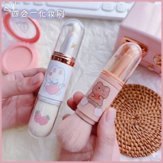 طقم الفرش الكيوت