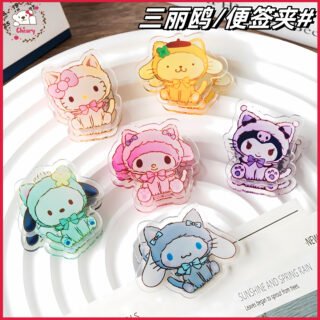 My Melody Paper clips