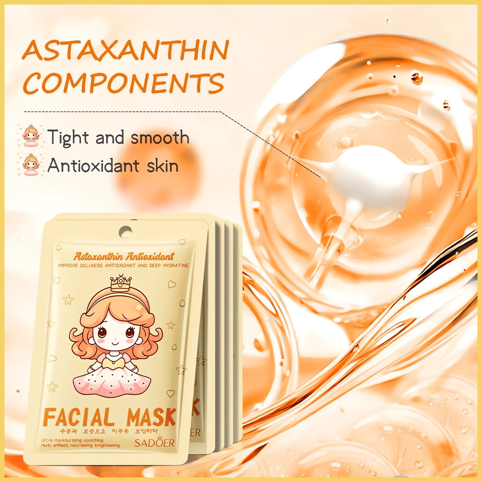 شيت ماسك أستازانتين يزيد انتاج الكولاجين مما يعزز مرونه البشره ويمنحها مظهر اصغر سناً