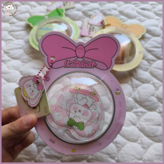 بيوتي بليندر الأرنوبه