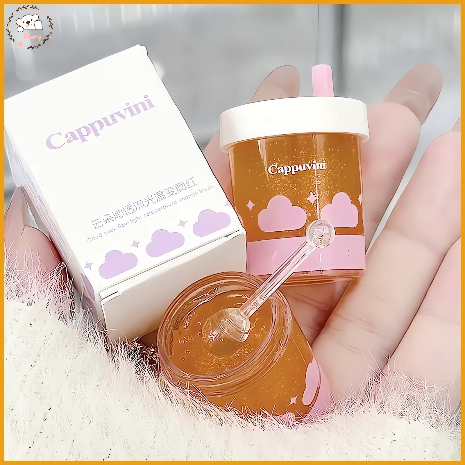 البلاشر السحريMagic Blusher بلاشر الجيل السحري قوامه يشبه الجيلي ناعم وفيه لمعه بسيطه لونه سحري يعني متغير حسب درجه الحراره وبيكون شكله لطيف