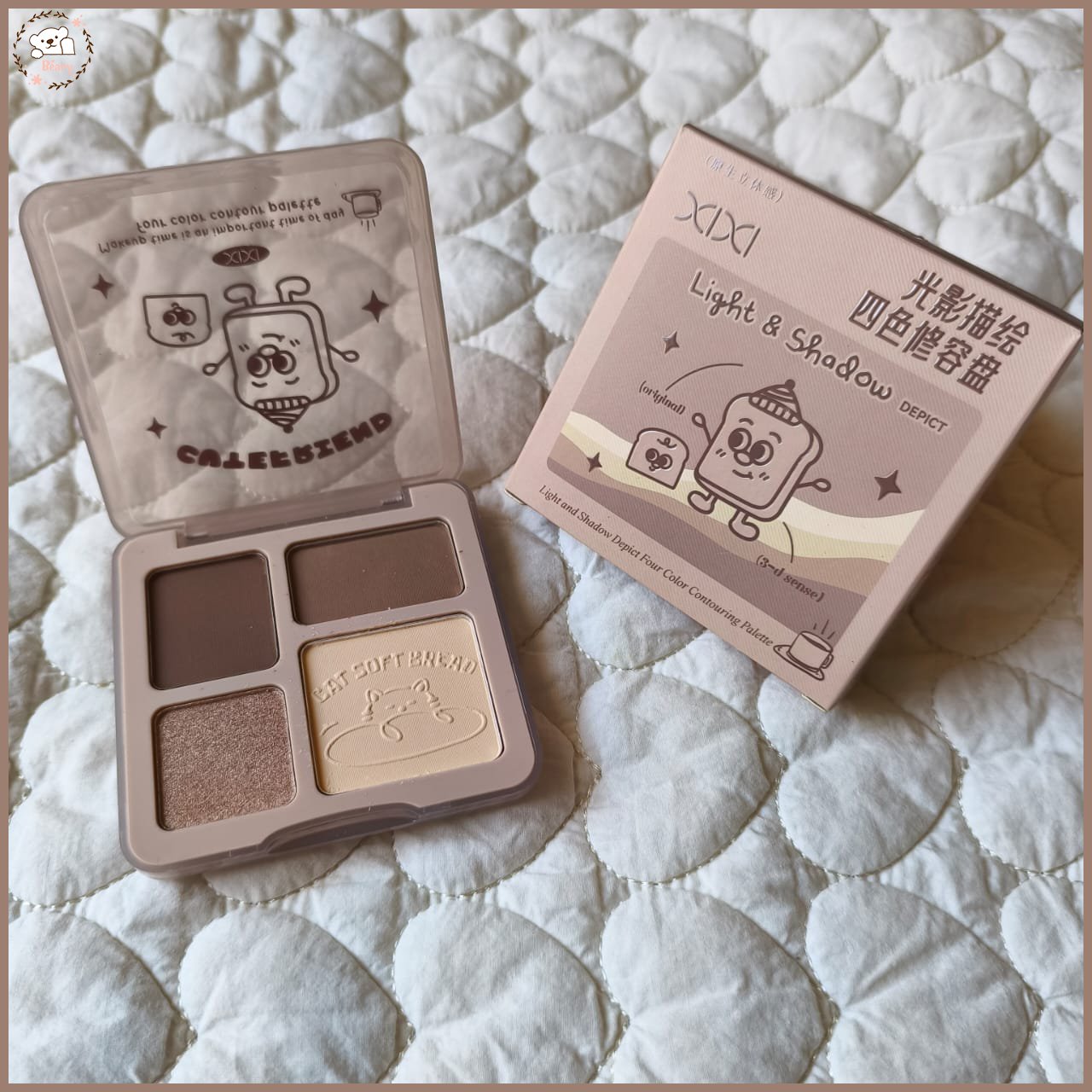 باليت كونتور القهوه Coffee Contour باليت بكل درجات الكونتور اللي ممكن تحتاجيها تقدري تعملي بيها تحديد للملامح يعطي لوك لطيف