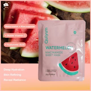 شيت ماسك الفواكة