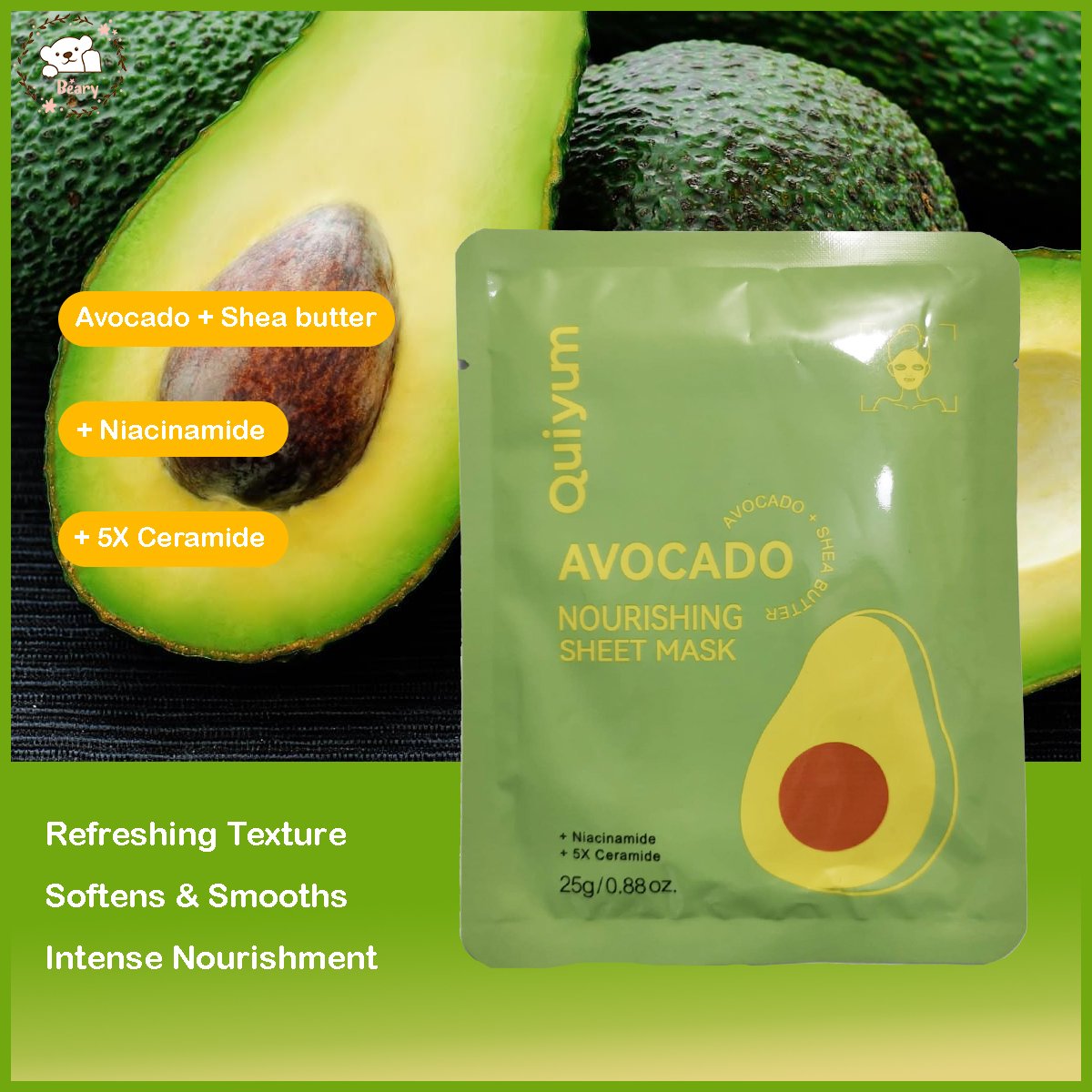 شيت ماسك الأفوكادو يغذي البشره بعمق وينعشها ويجعل ملمسها ناعم