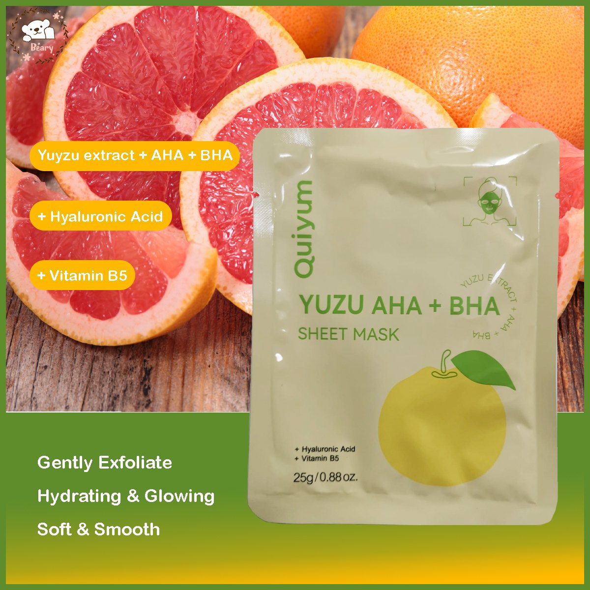 شيت ماسك الجريب فروت يساعد في ازاله الجلد الميت ويجعل البشره ناعمه وملساء ومشرقه