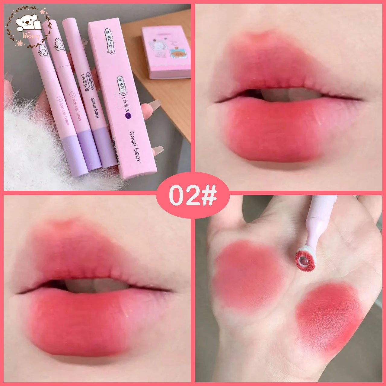 روج فلافي أسهل روج ممكن تستخدمي  الروج قوامه كريمي بيدي لوك ماط الدمج بتاعه ومريح لأن الأبليكيتور عباره عن كوره معدن بتوزع الروج على الشفايف