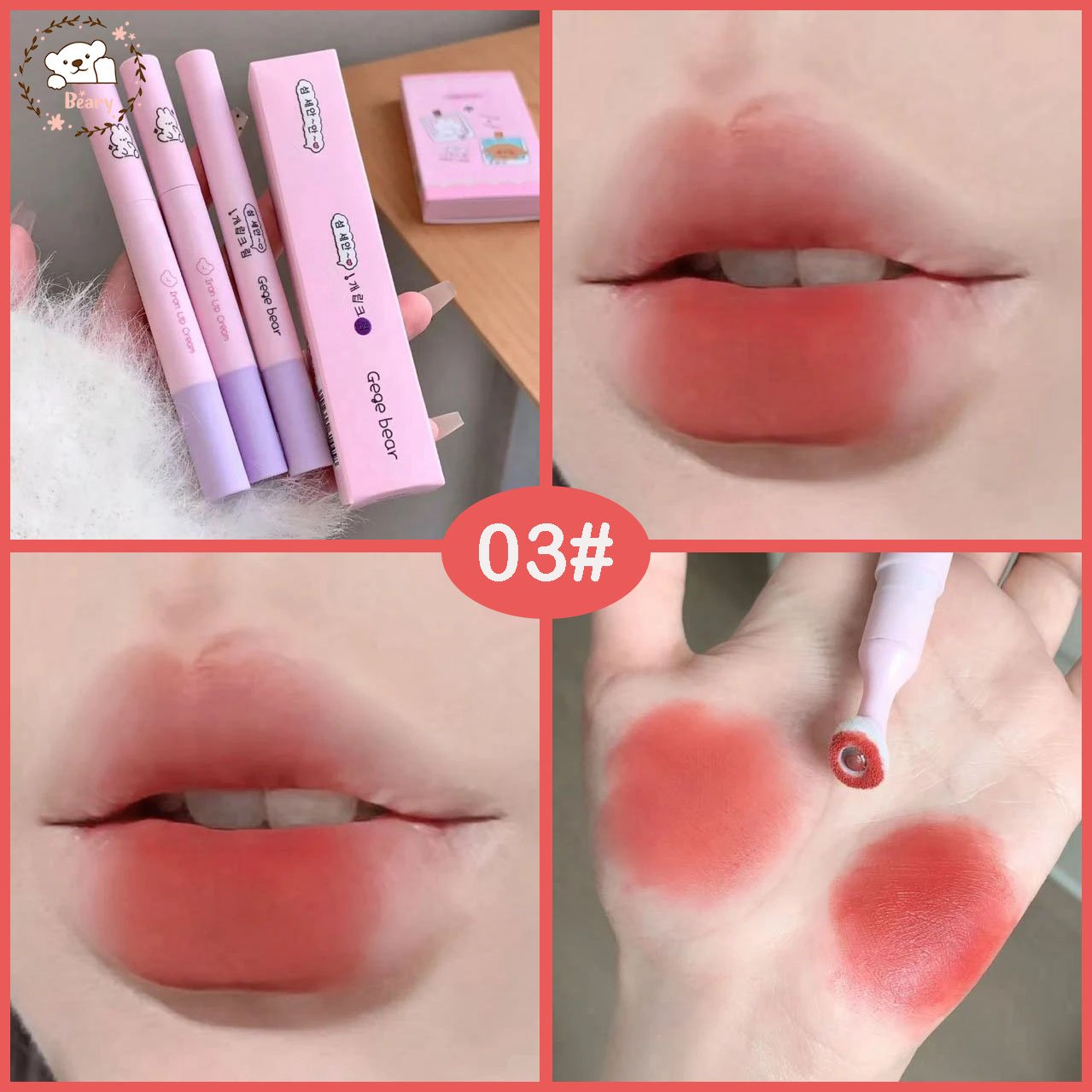 روج فلافي أسهل روج ممكن تستخدمي  الروج قوامه كريمي بيدي لوك ماط الدمج بتاعه ومريح لأن الأبليكيتور عباره عن كوره معدن صغيره بتوزع الروج على الشفايف