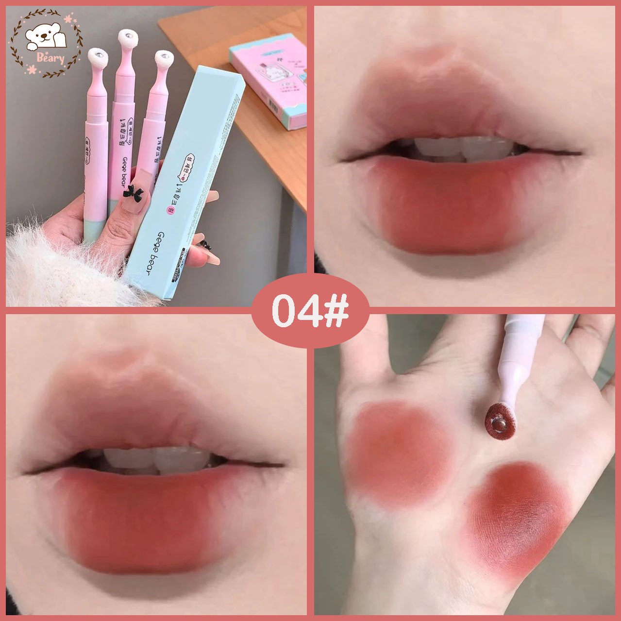 روج فلافي أسهل روج ممكن تستخدمي  الروج قوامه كريمي ناعم بيدي لوك ماط الدمج بتاعه سهل لأن الأبليكيتور عباره عن كوره معدن صغيره بتوزع الروج على الشفايف