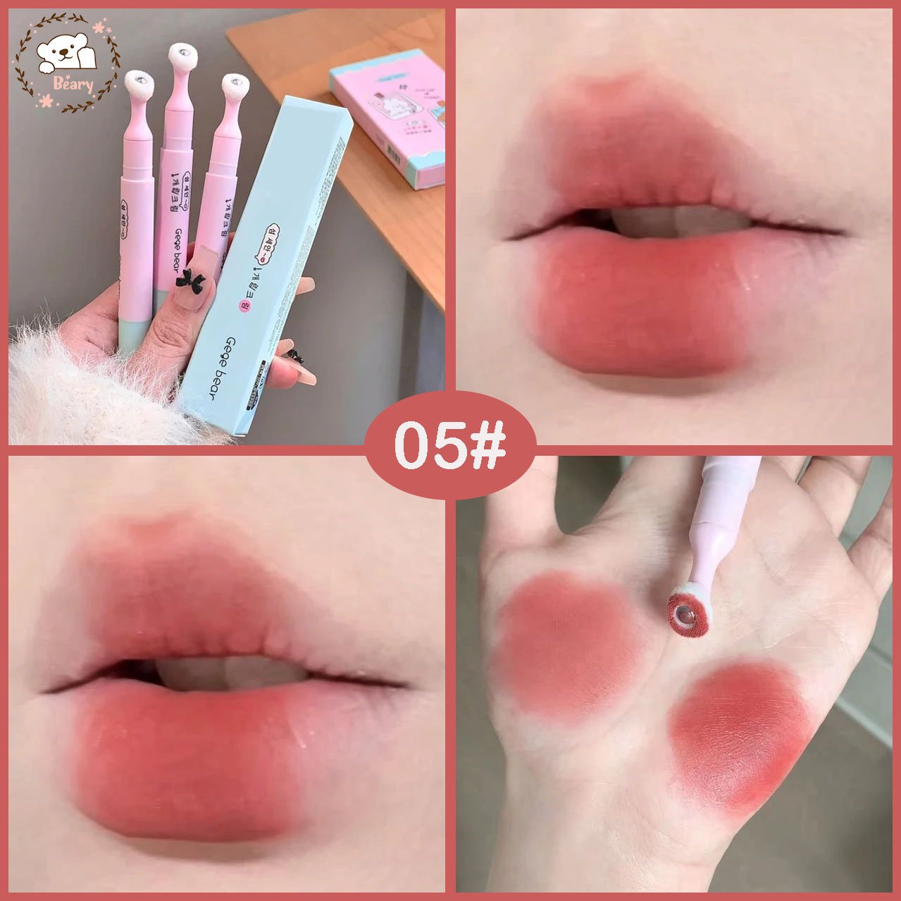 روج فلافي أسهل روج ممكن تستخدمي  الروج قوامه كريمي ناعم بيدي لوك ماط الدمج بتاعه سهل ومريح لأن الأبليكيتور عباره عن كوره صغيره بتوزع الروج على الشفايف