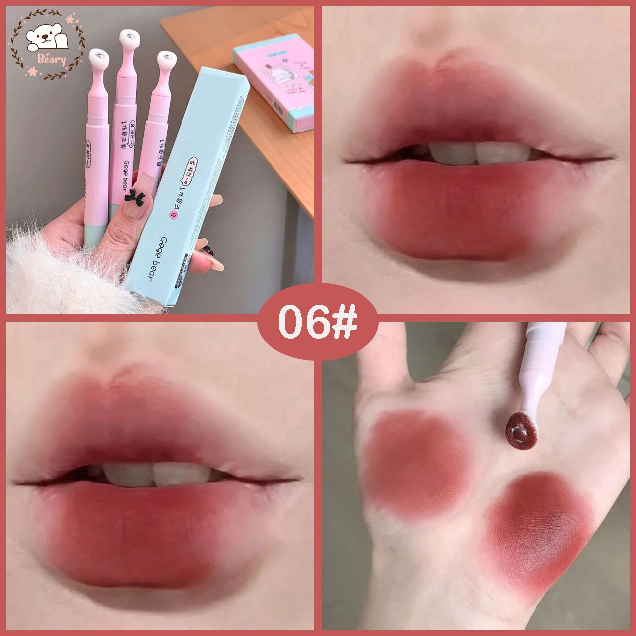 روج فلافي أسهل روج ممكن تستخدمي  الروج قوامه كريمي بيدي لوك ماط الدمج بتاعه سهل ومريح لأن الأبليكيتور عباره عن كوره بتوزع الروج على الشفايف