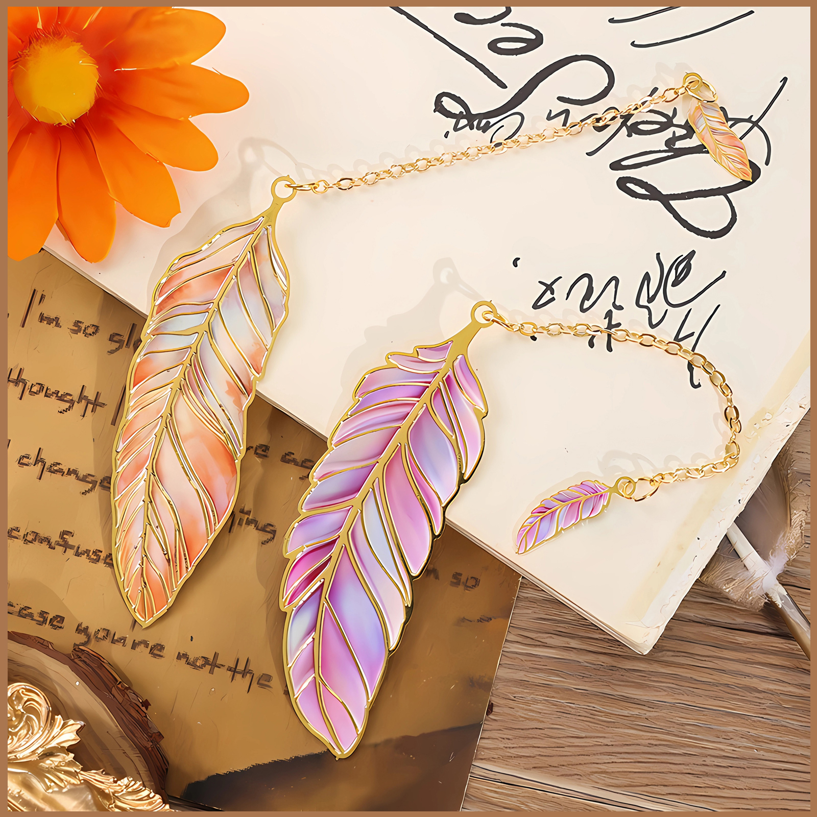 بوك مارك الريشة