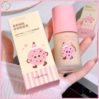 فونديشن البسكوت