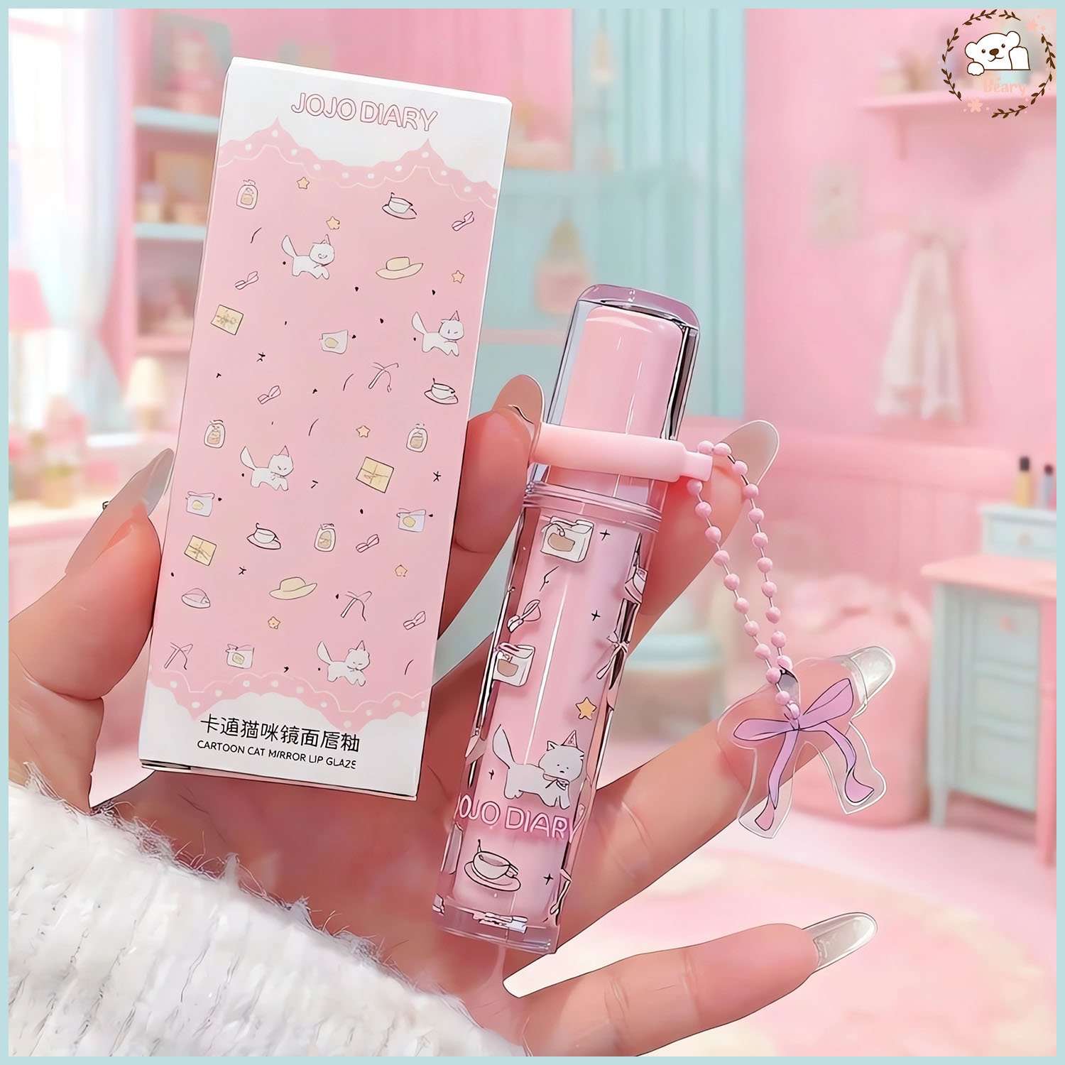 جلوس الحلويات