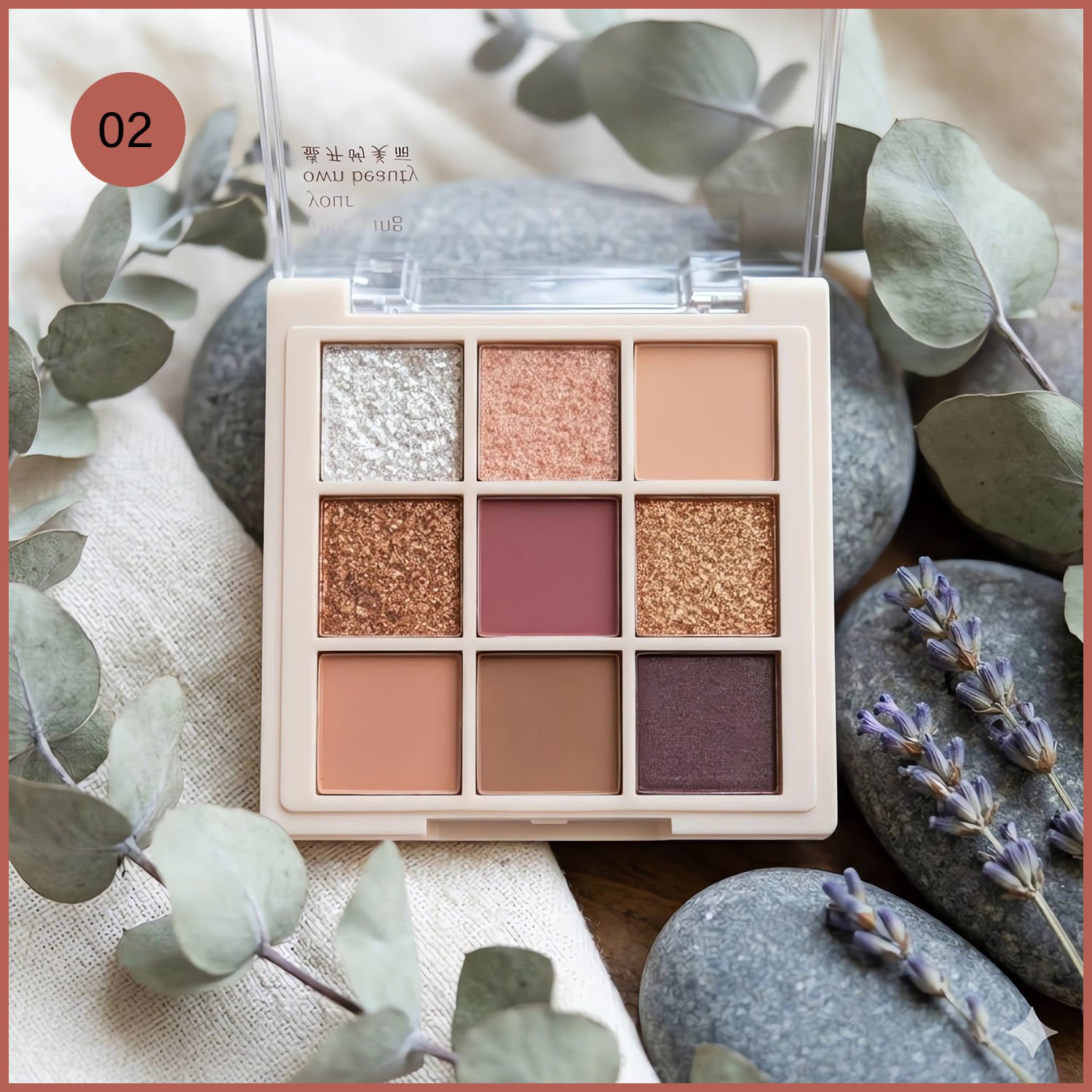 أيشادو جليتر