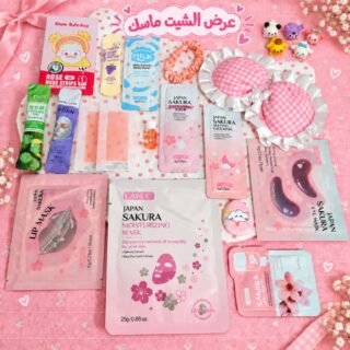 عرض الشيت ماسك